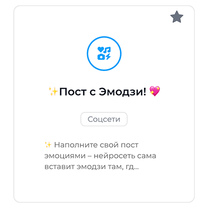 Пример изображения, созданного в Artinki 1