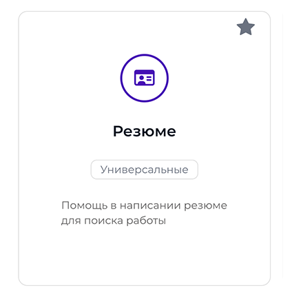 Пример изображения, созданного в Artinki 2