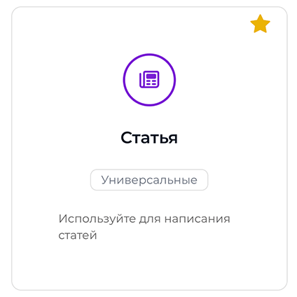 Пример изображения, созданного в Artinki 3